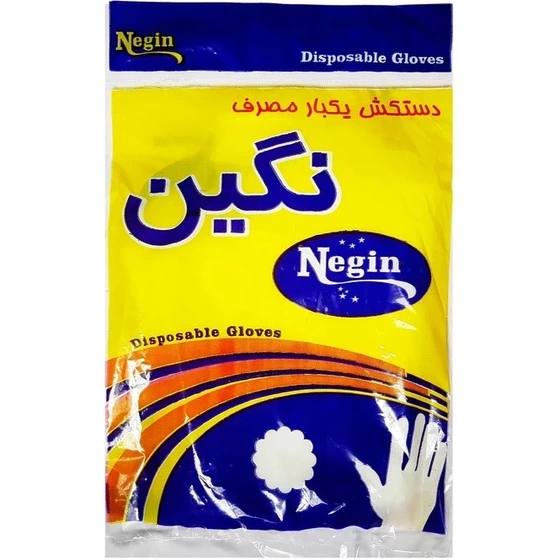 دستکش یکبار مصرف نایلونی نگین