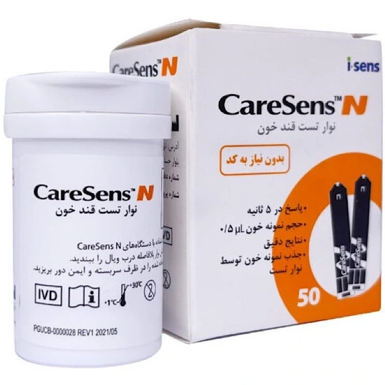 نوار قند خون کرسنس