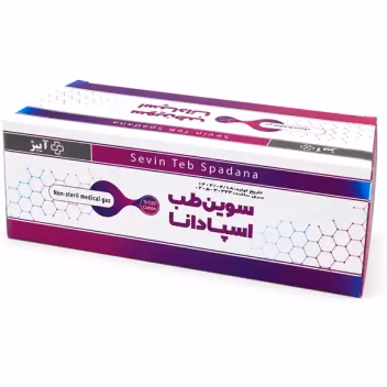 گاز دندان پزشکی سوین طب