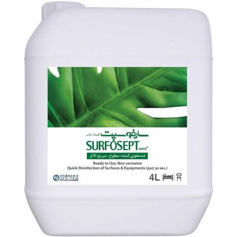 سارفوسپت 4 لیتری رضاراد